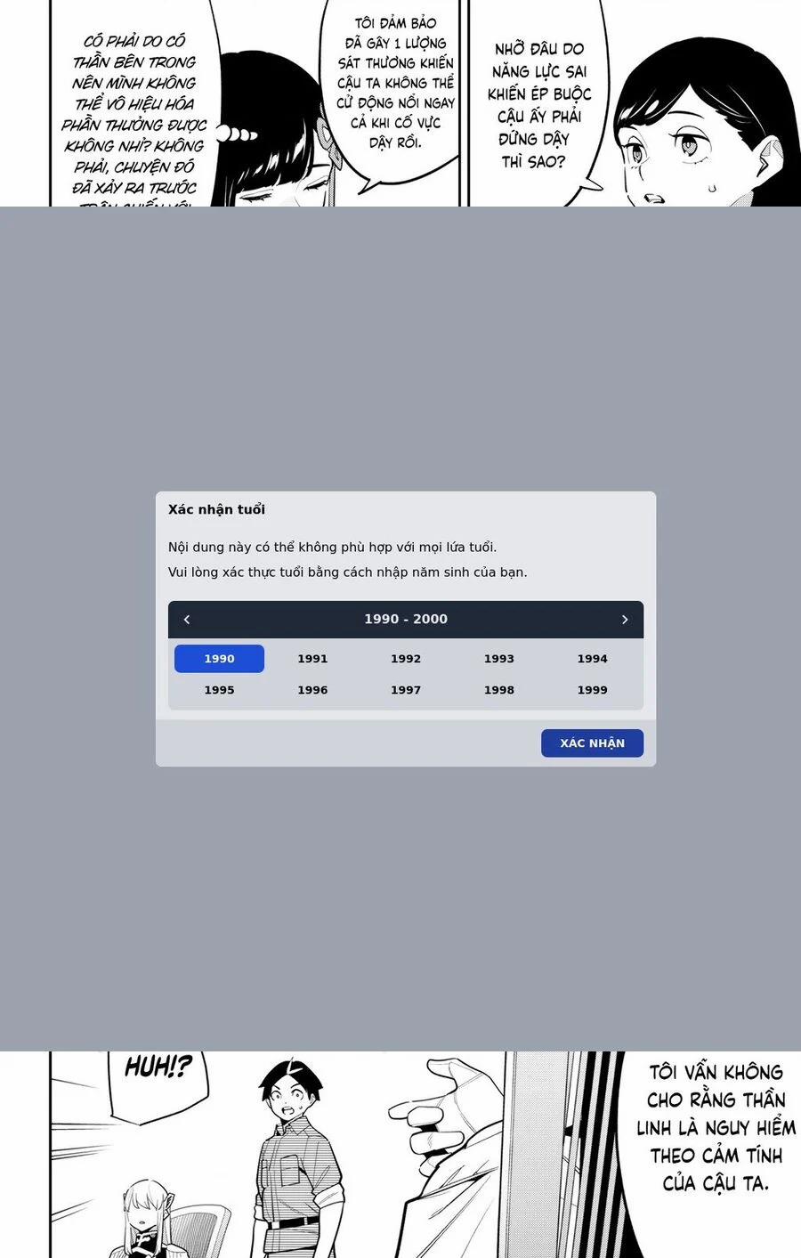 Mato Seihei No Slave 146 trang 11