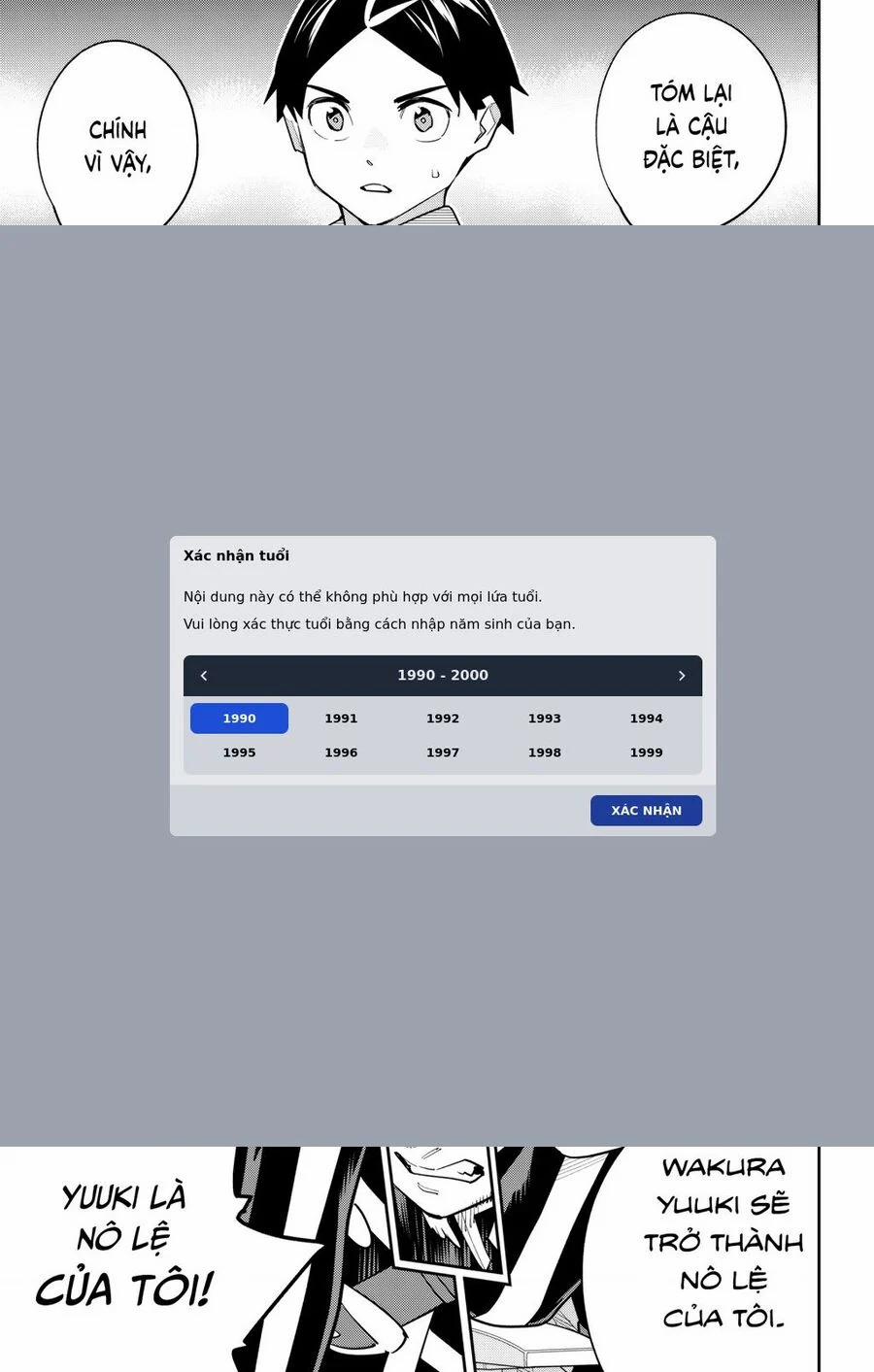 Mato Seihei No Slave 146 trang 12