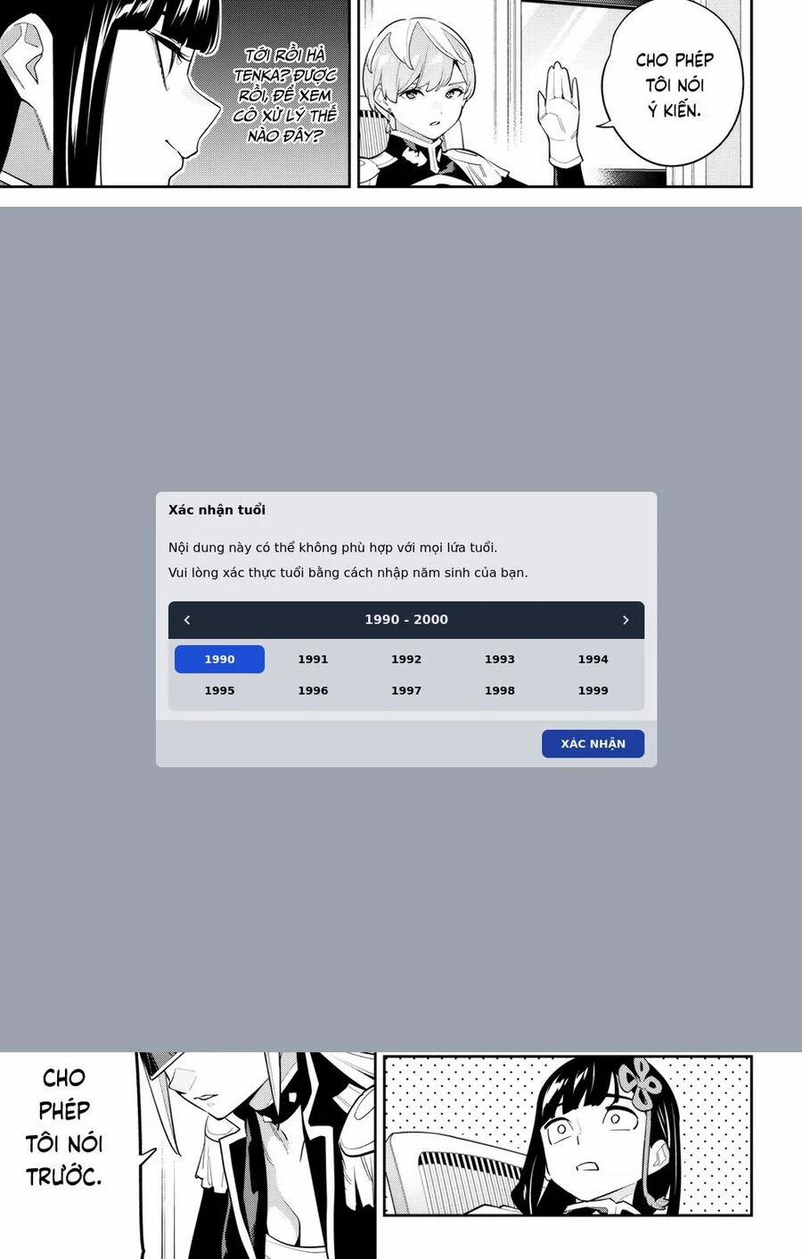 Mato Seihei No Slave 146 trang 14