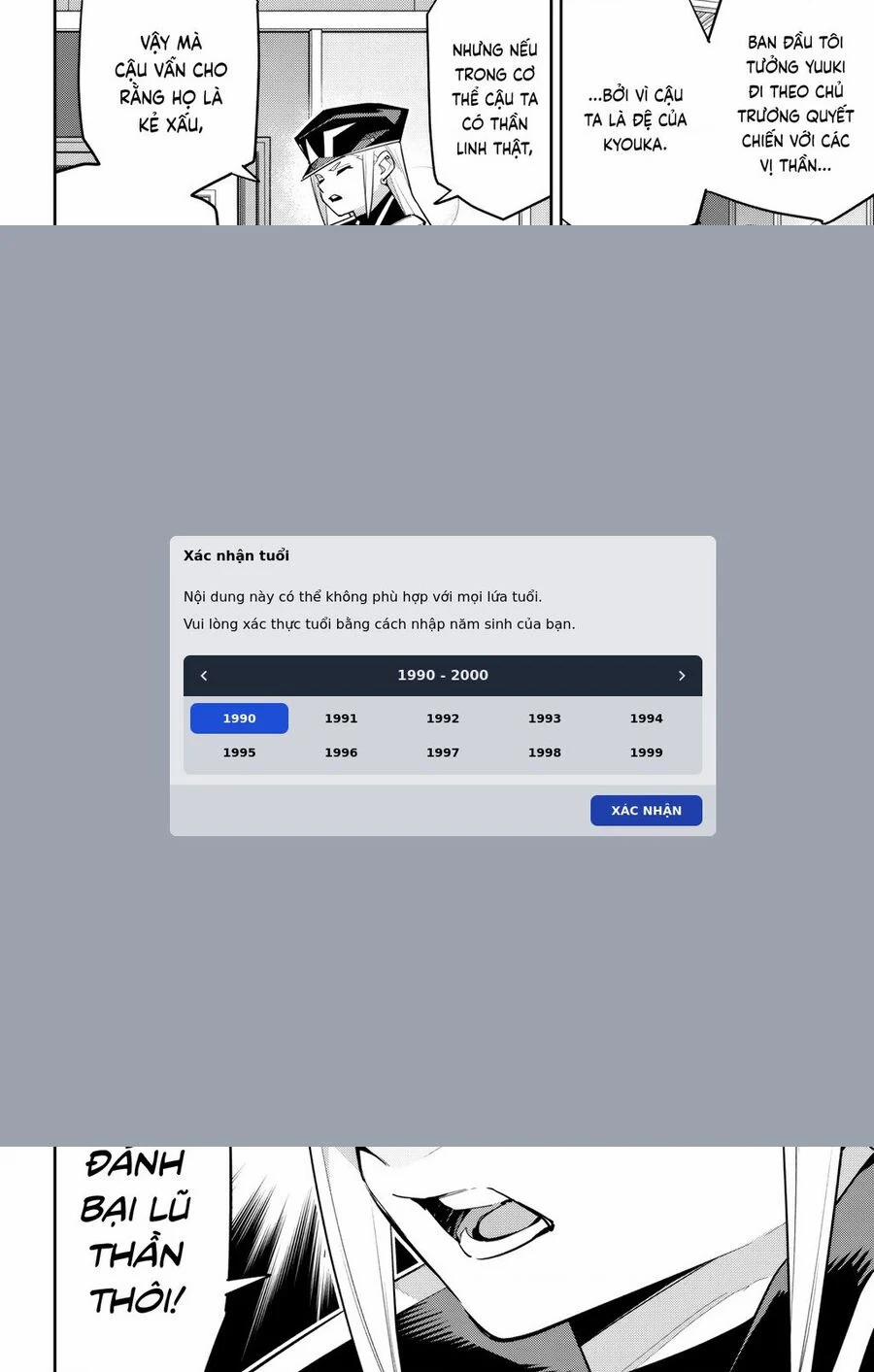 Mato Seihei No Slave 146 trang 15