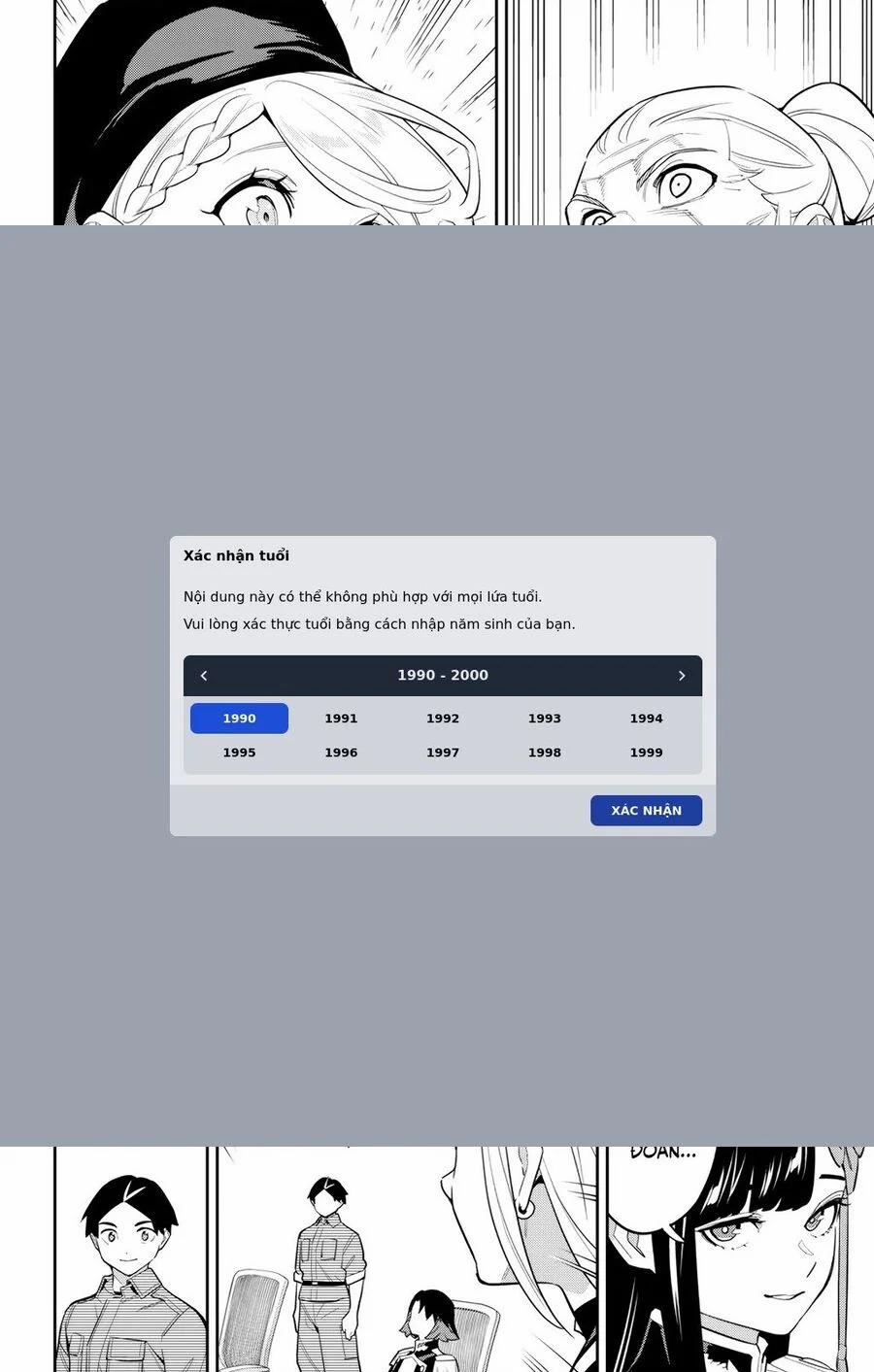 Mato Seihei No Slave 146 trang 17