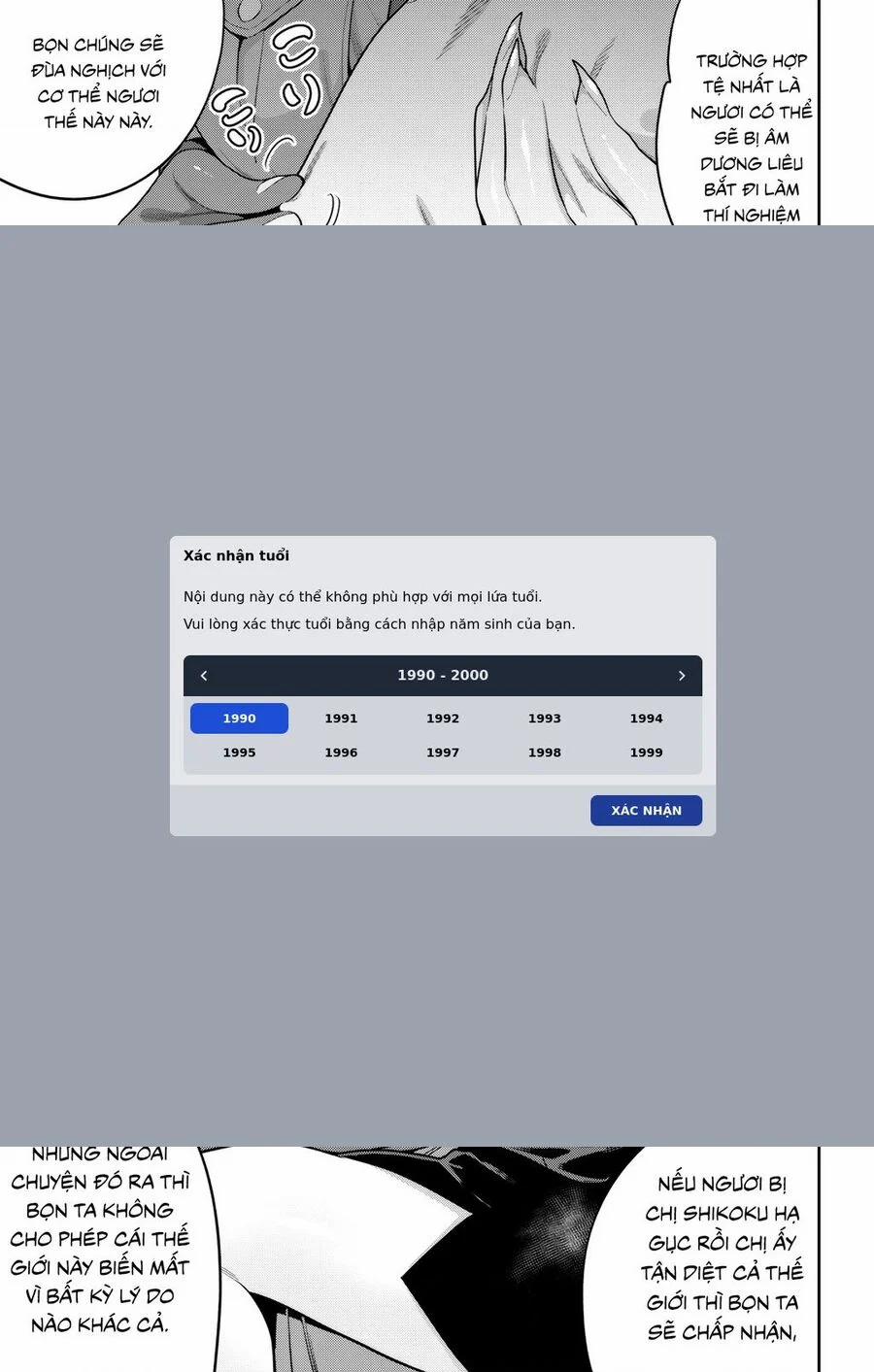 Mato Seihei No Slave 146 trang 2