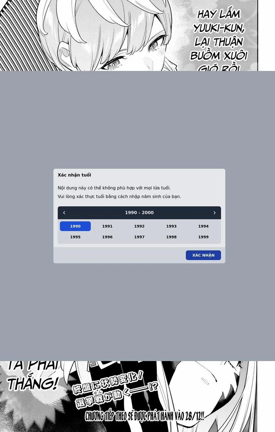 Mato Seihei No Slave 146 trang 20