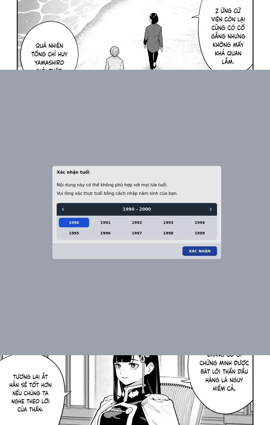 Mato Seihei No Slave 146 trang 4