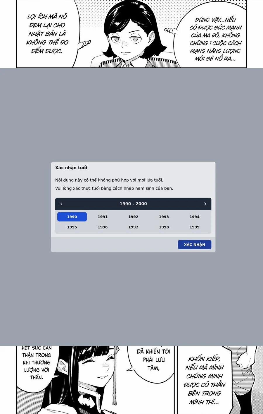 Mato Seihei No Slave 146 trang 5