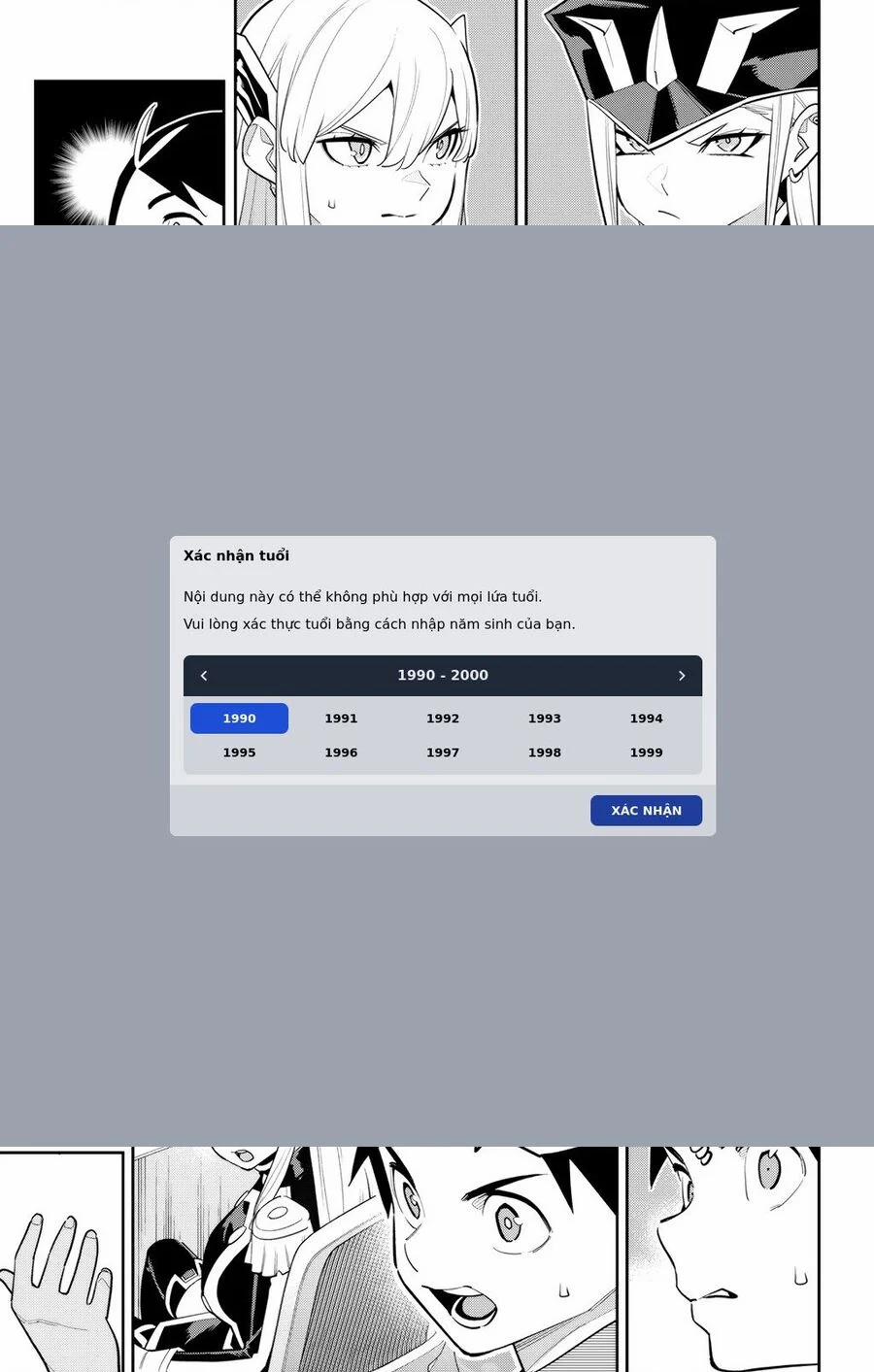 Mato Seihei No Slave 146 trang 6