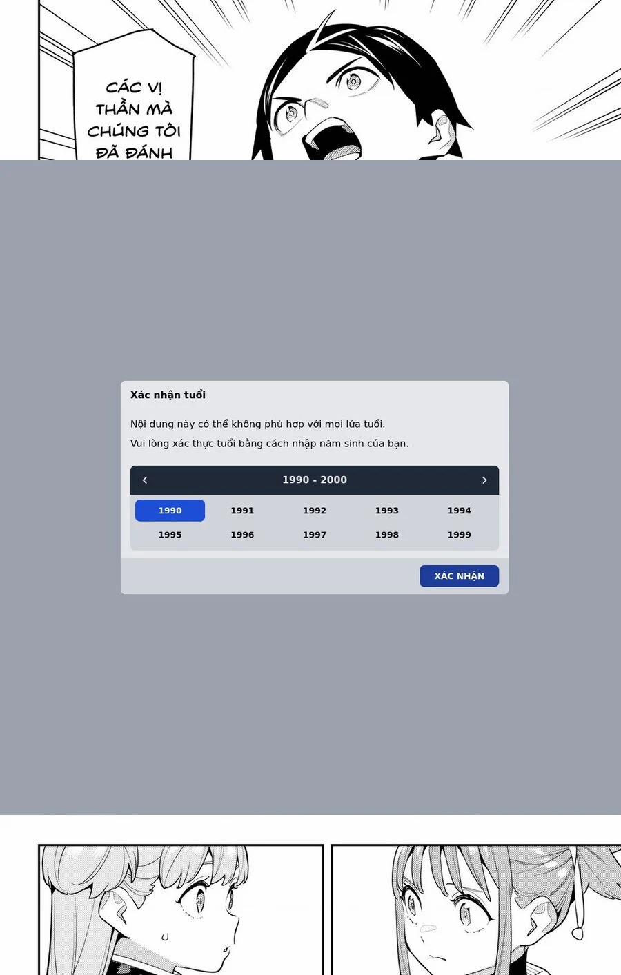 Mato Seihei No Slave 146 trang 7