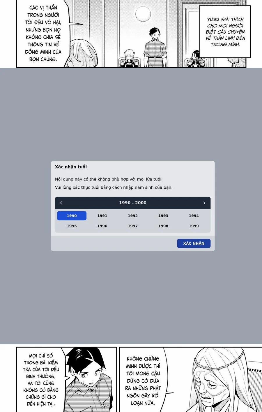 Mato Seihei No Slave 146 trang 9