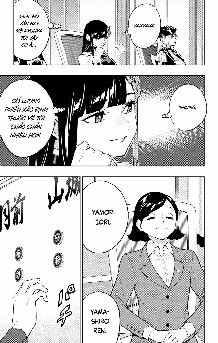 Mato Seihei No Slave 148 trang 10