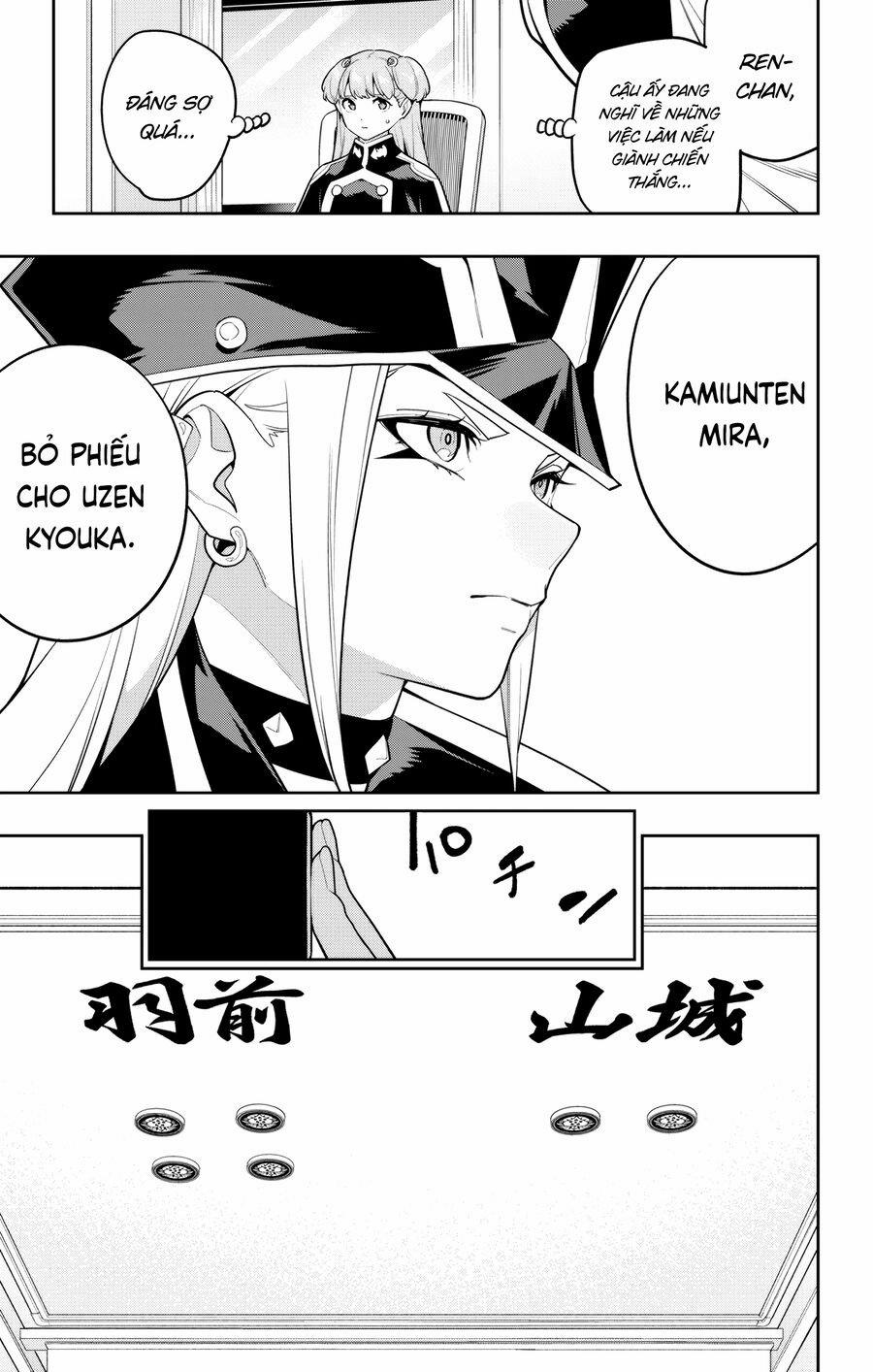 Mato Seihei No Slave 148 trang 12