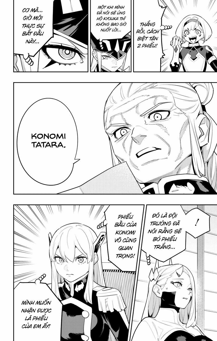 Mato Seihei No Slave 148 trang 13