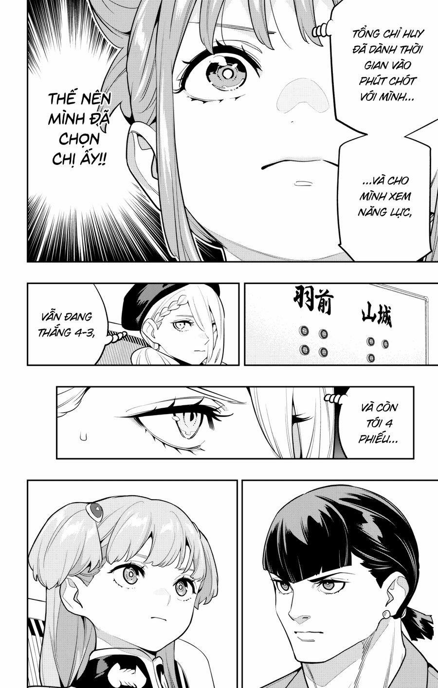 Mato Seihei No Slave 148 trang 17