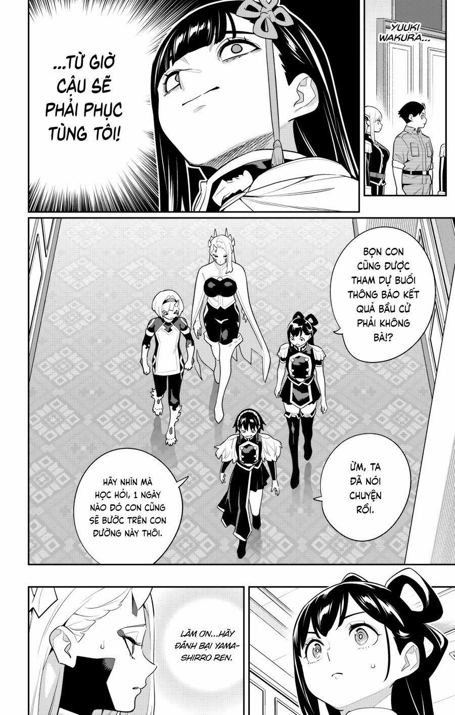 Mato Seihei No Slave 148 trang 5