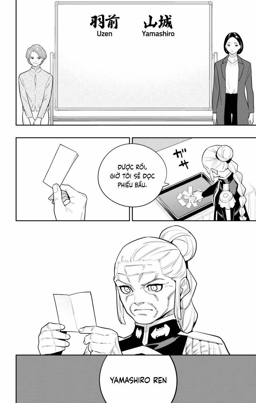 Mato Seihei No Slave 148 trang 7