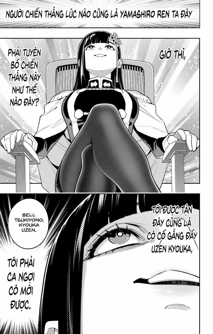 Mato Seihei No Slave 149 trang 4