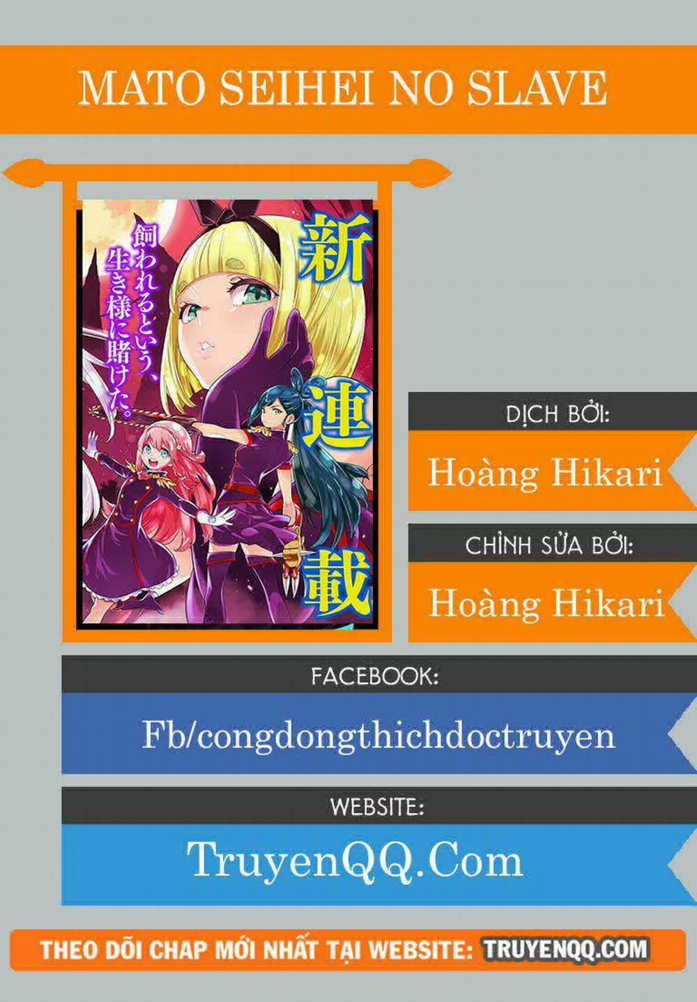 Mato Seihei No Slave 15 trang 22