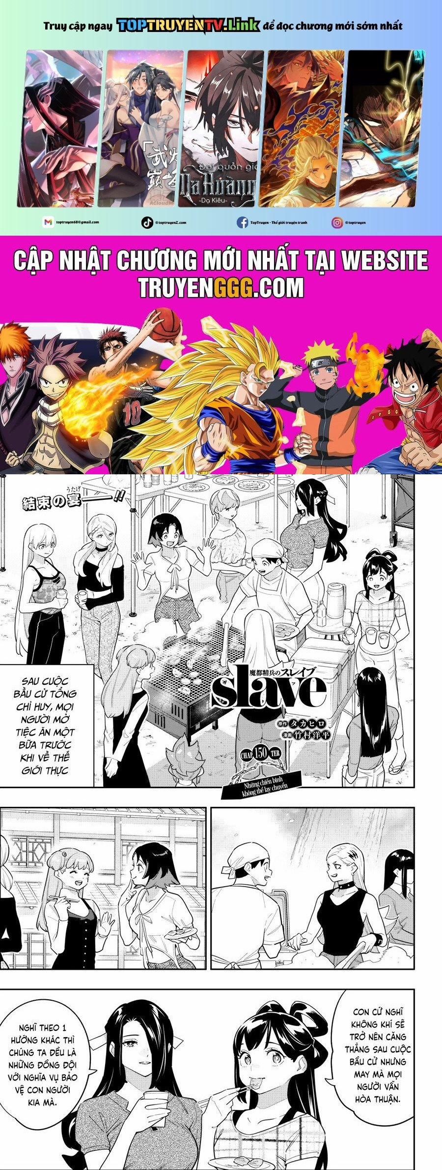 Mato Seihei No Slave 150 trang 0