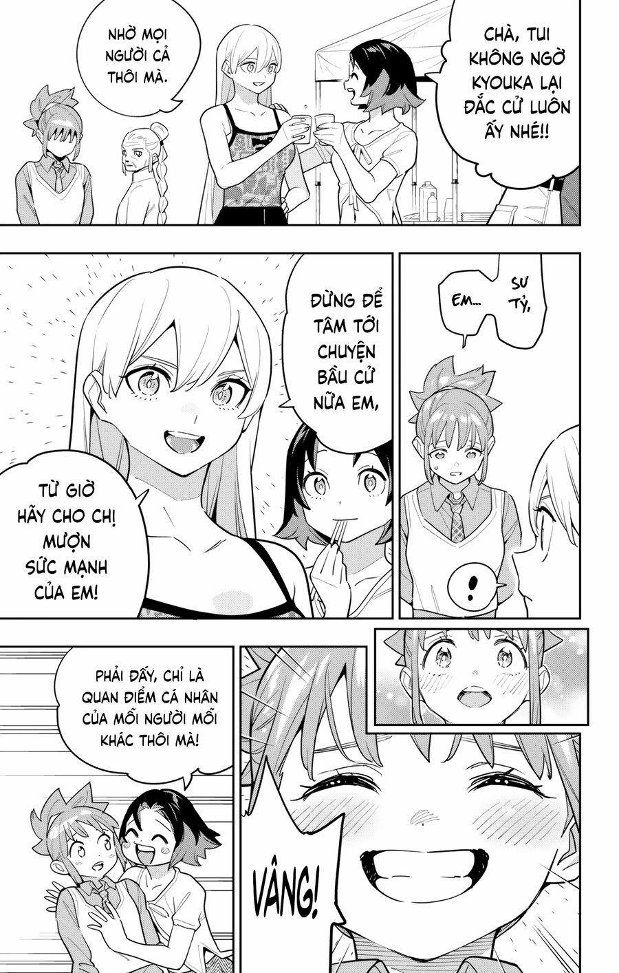 Mato Seihei No Slave 150 trang 2