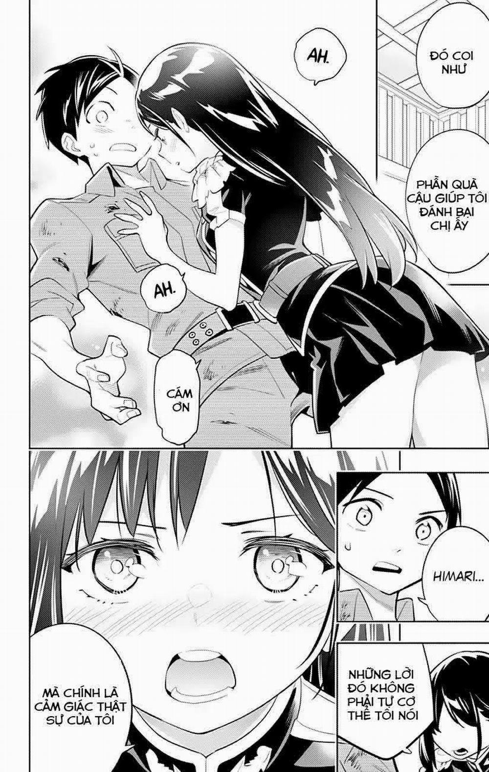 Mato Seihei No Slave 16 trang 4