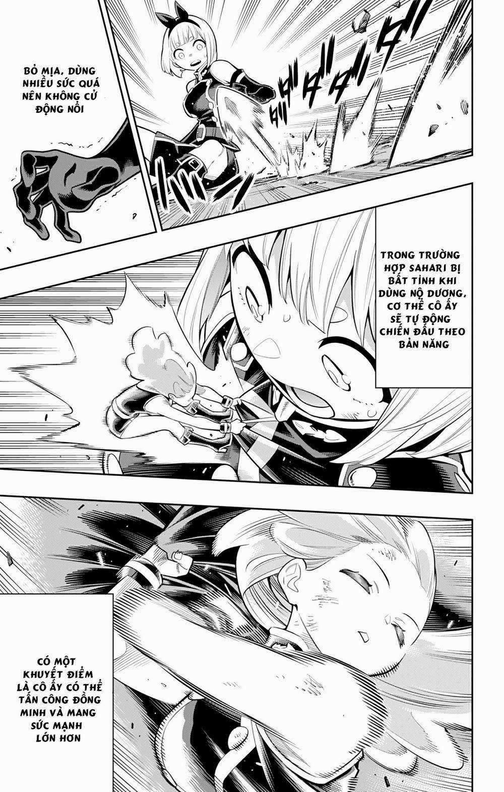 Mato Seihei No Slave 17 trang 12