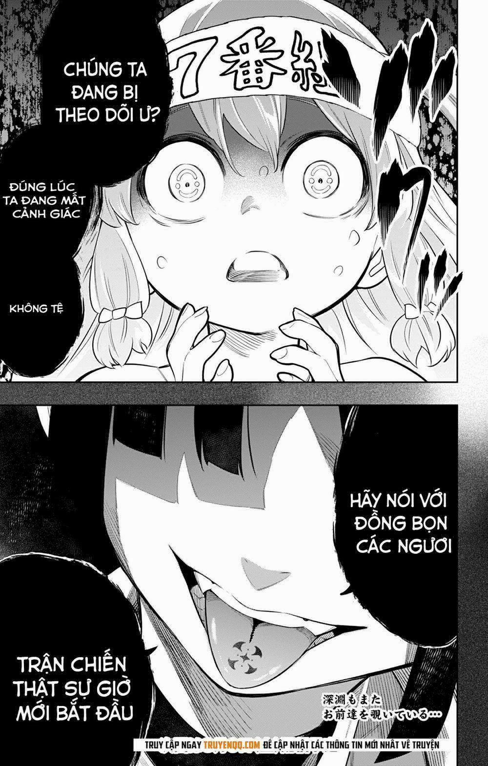 Mato Seihei No Slave 17 trang 20