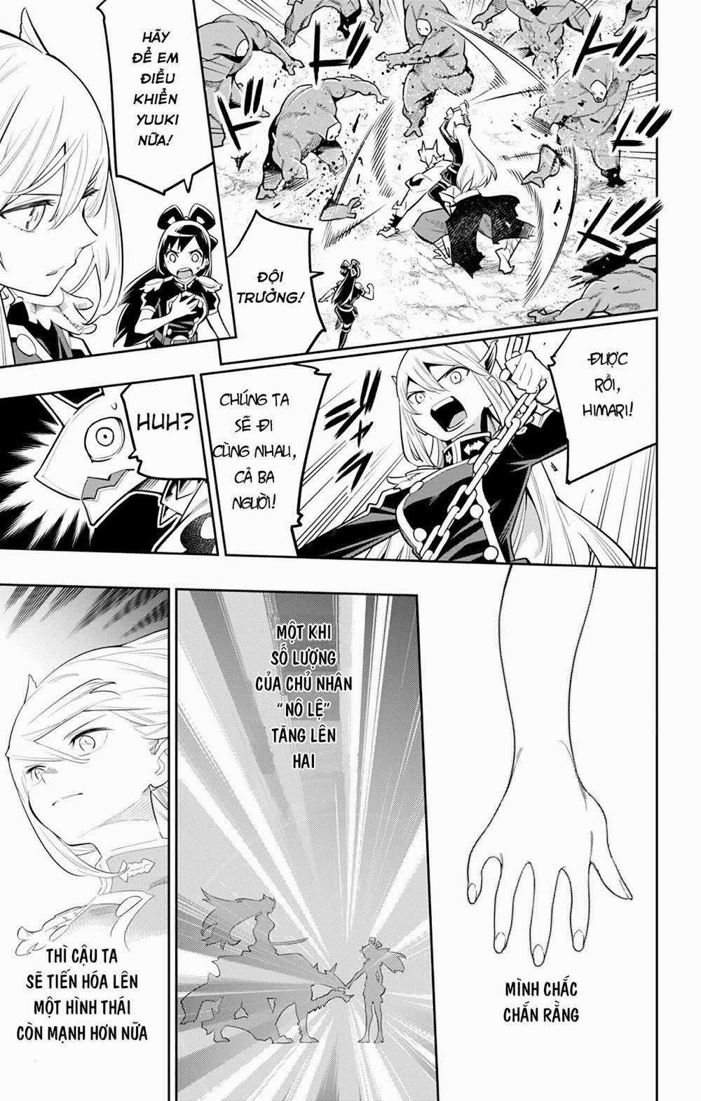 Mato Seihei No Slave 18 trang 17