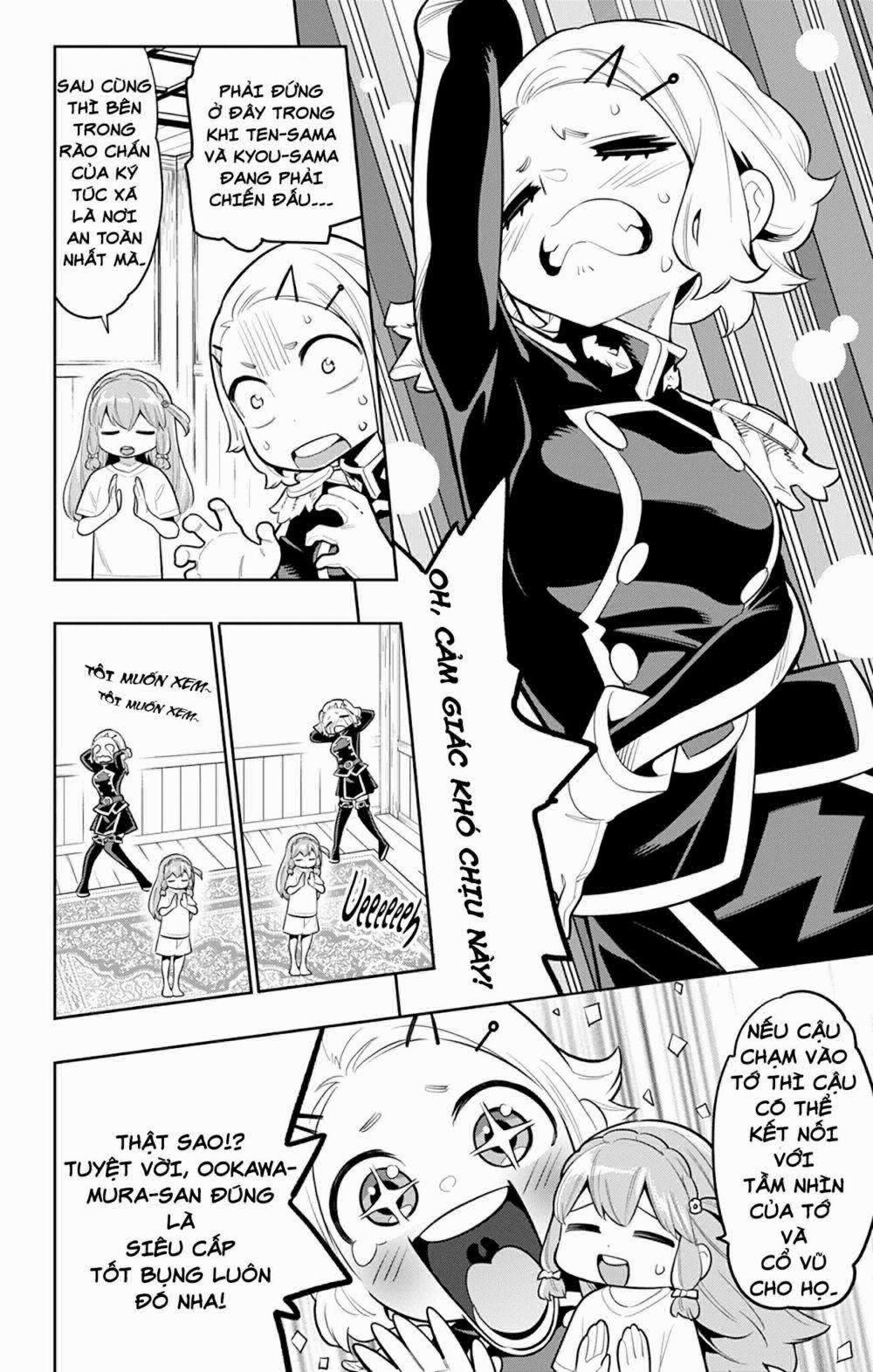 Mato Seihei No Slave 19 trang 4