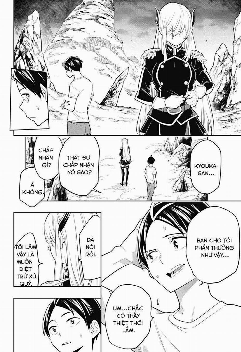 Mato Seihei No Slave 2.2 trang 18