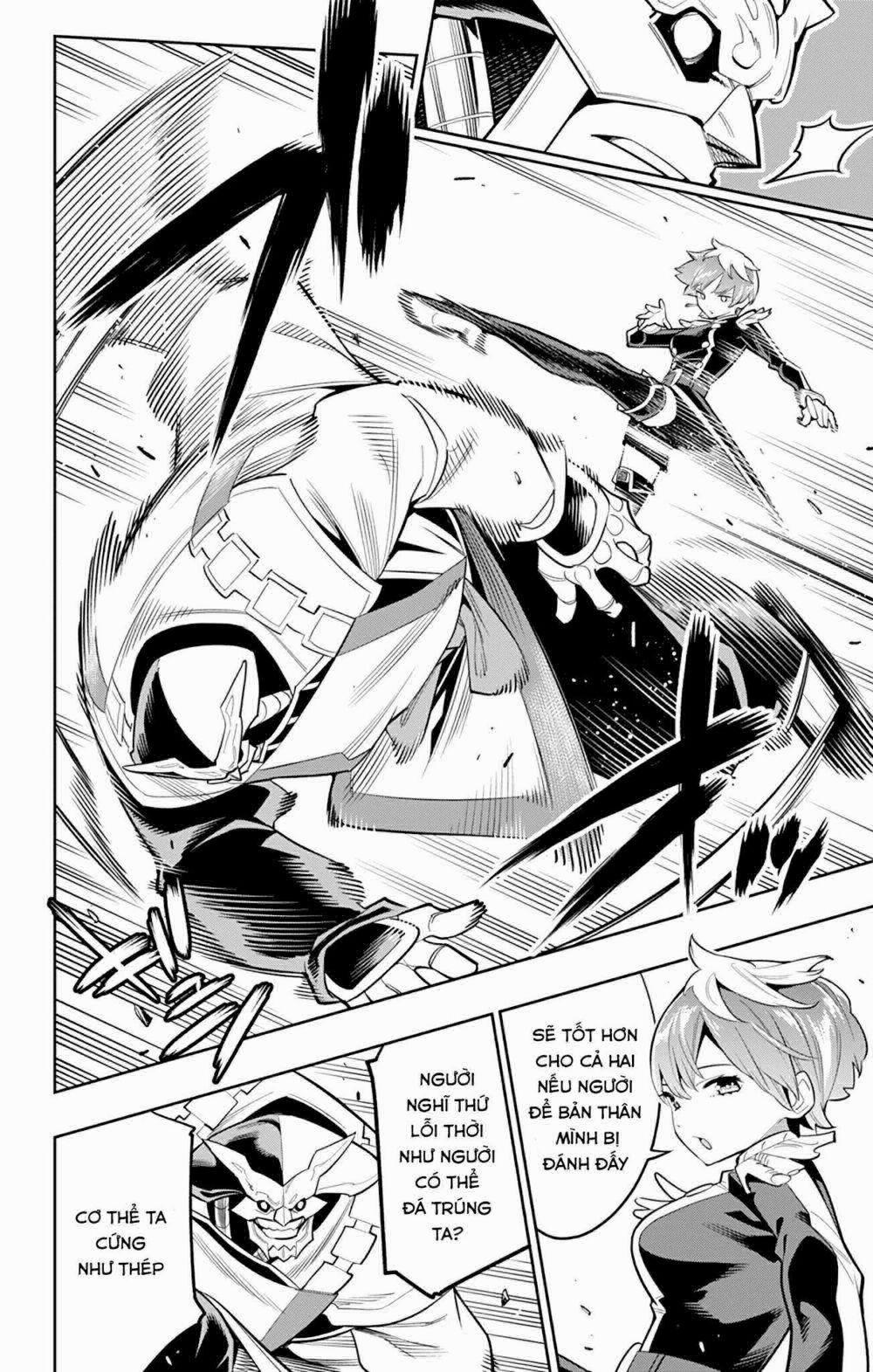 Mato Seihei No Slave 20 trang 6