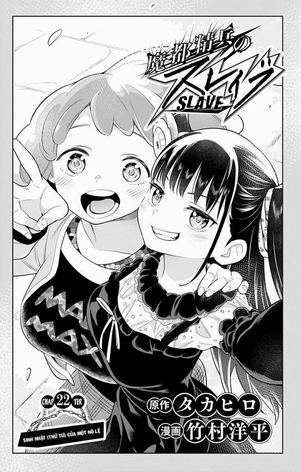 Mato Seihei No Slave 22 trang 3