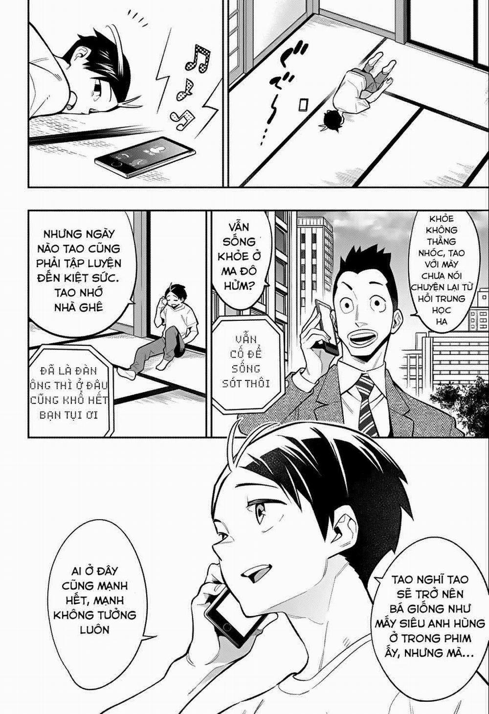 Mato Seihei No Slave 24.5 trang 13