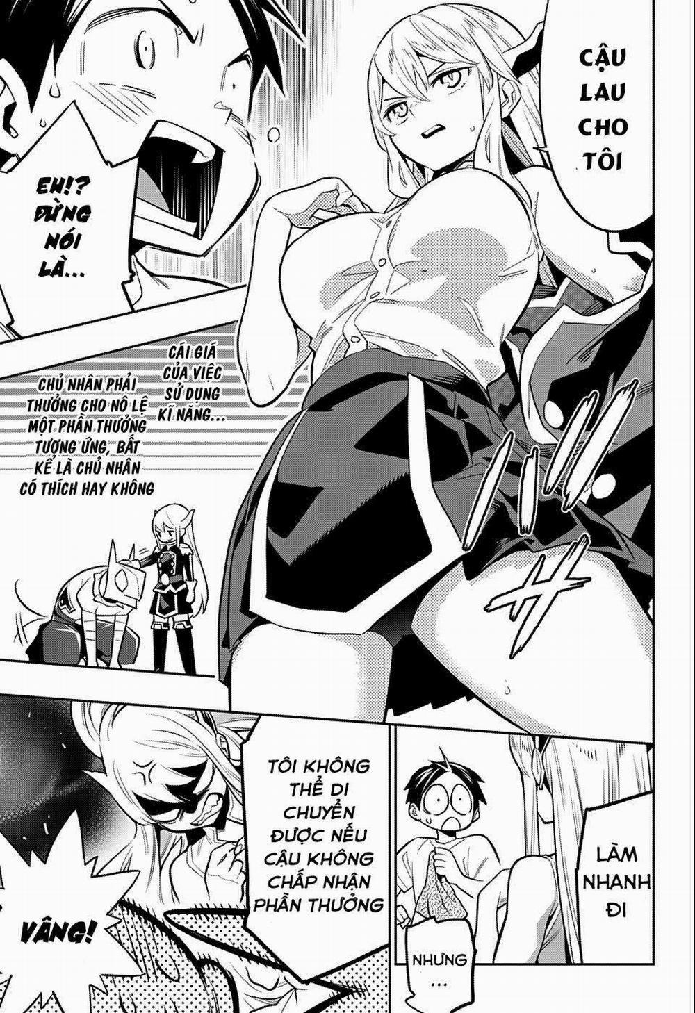 Mato Seihei No Slave 24.5 trang 23