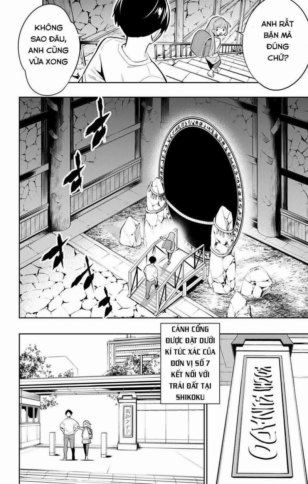 Mato Seihei No Slave 26 trang 14