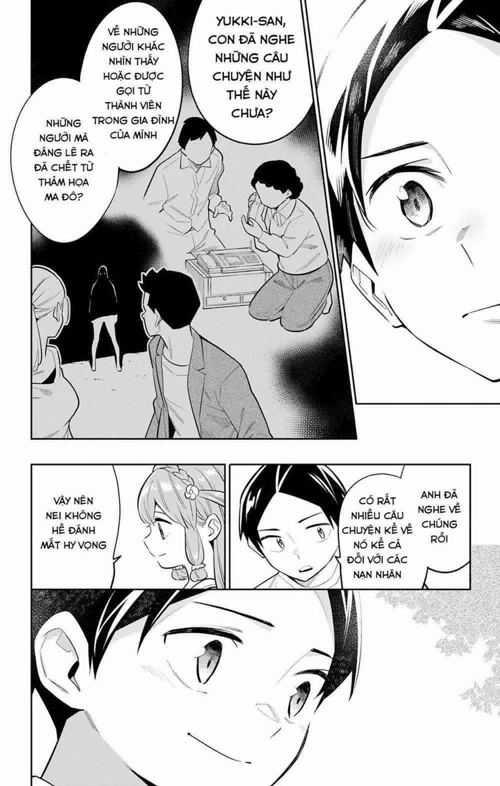 Mato Seihei No Slave 26 trang 18