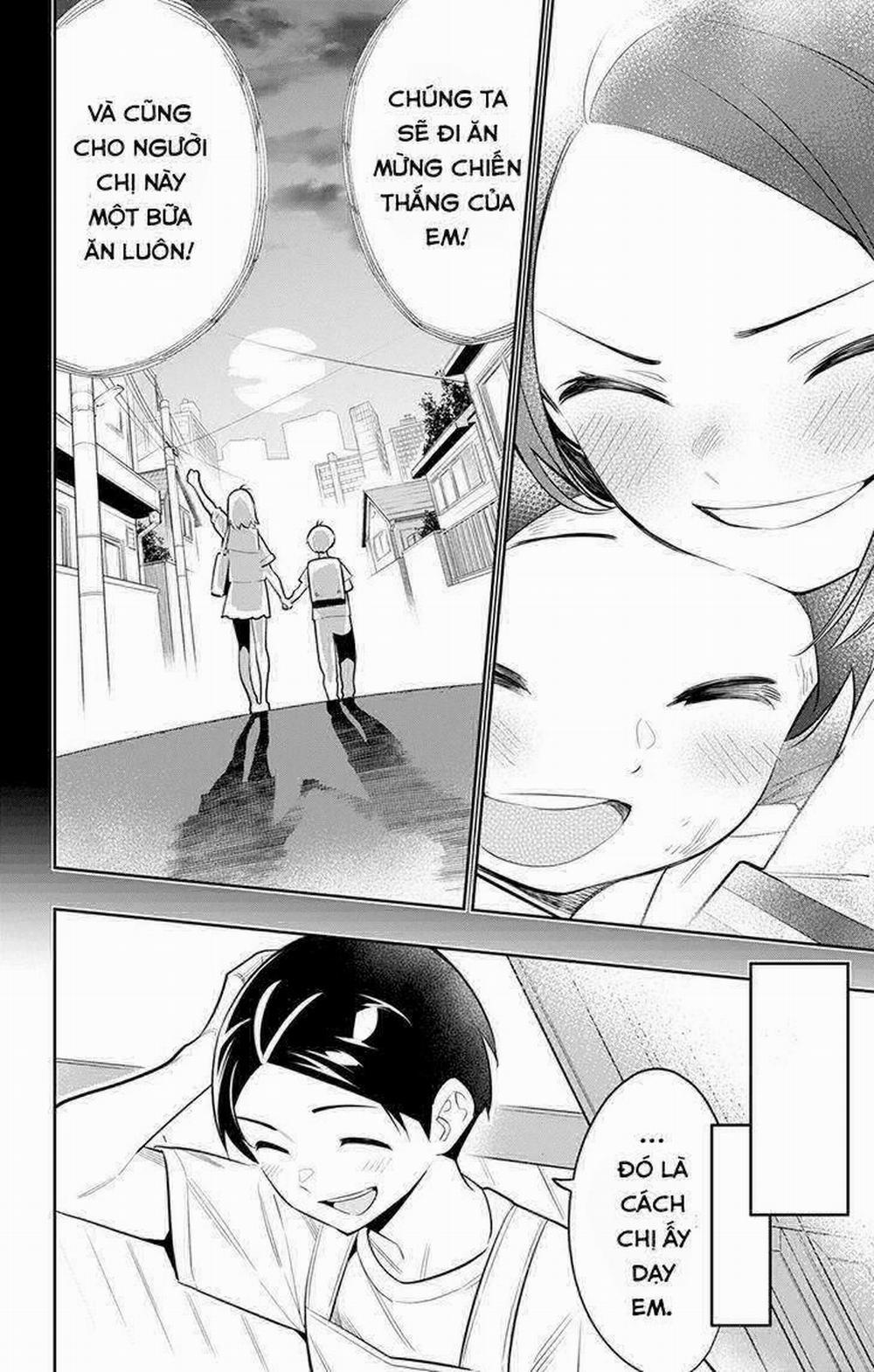 Mato Seihei No Slave 27 trang 16