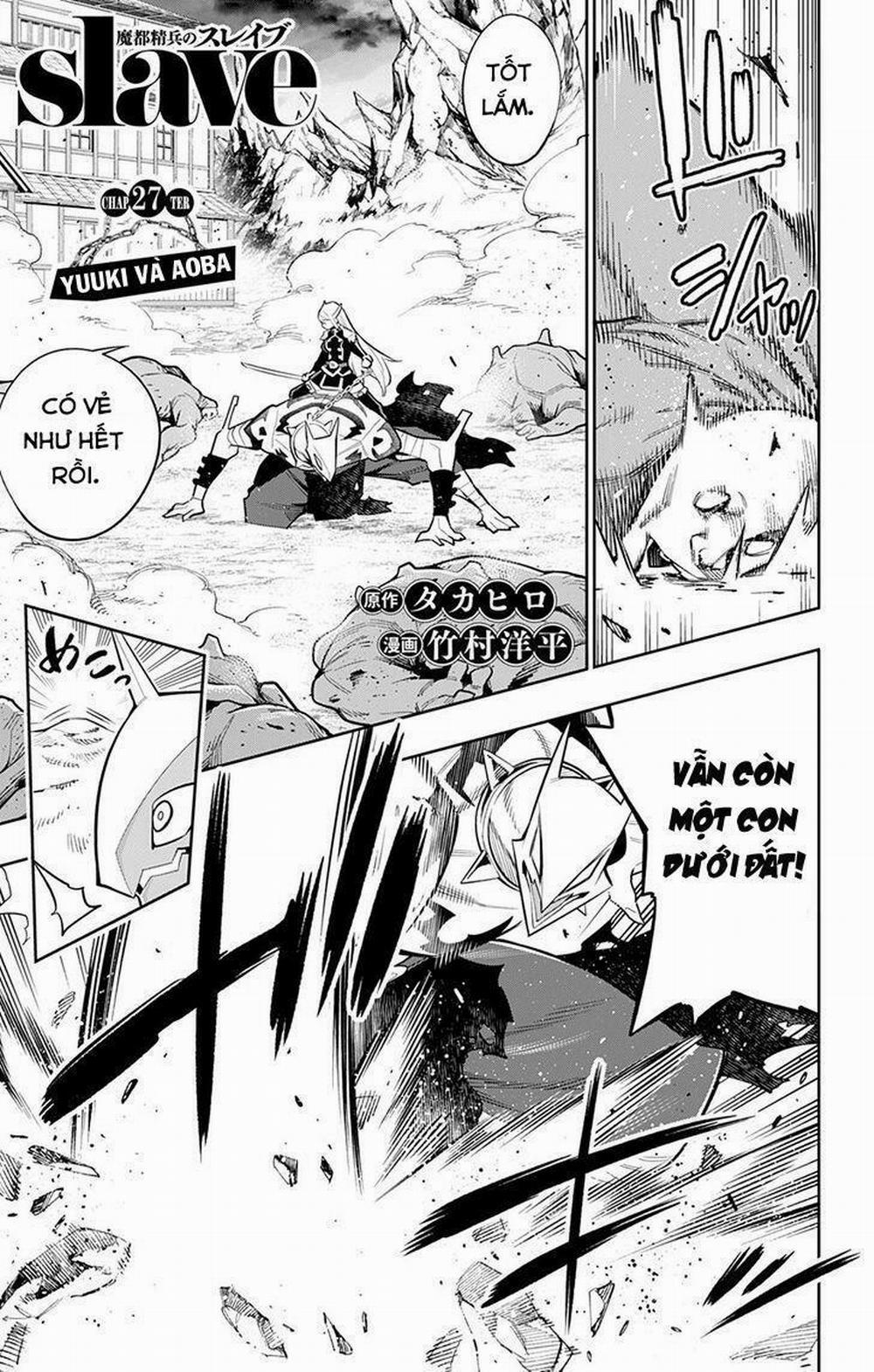 Mato Seihei No Slave 27 trang 3