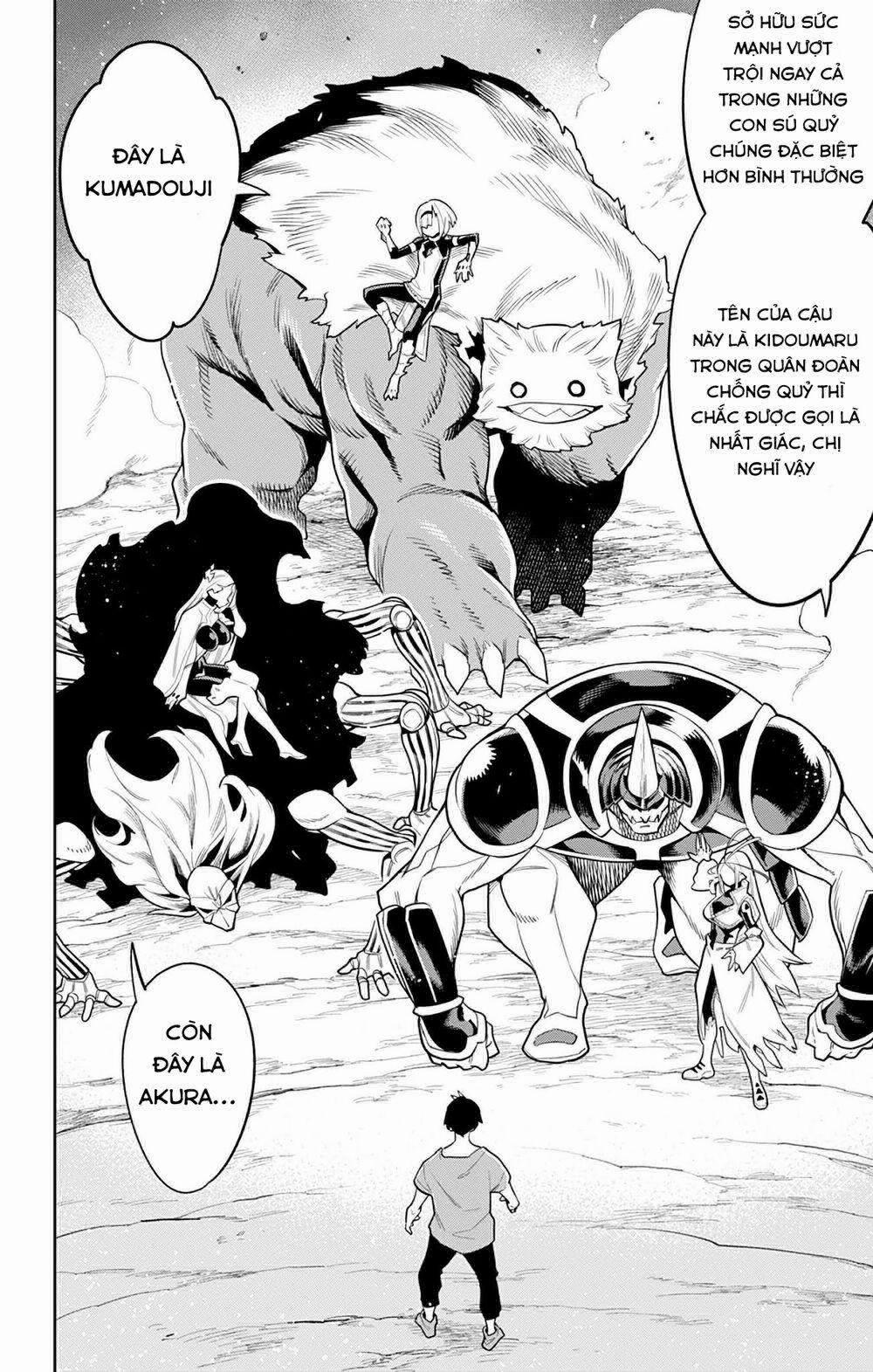 Mato Seihei No Slave 30 trang 16