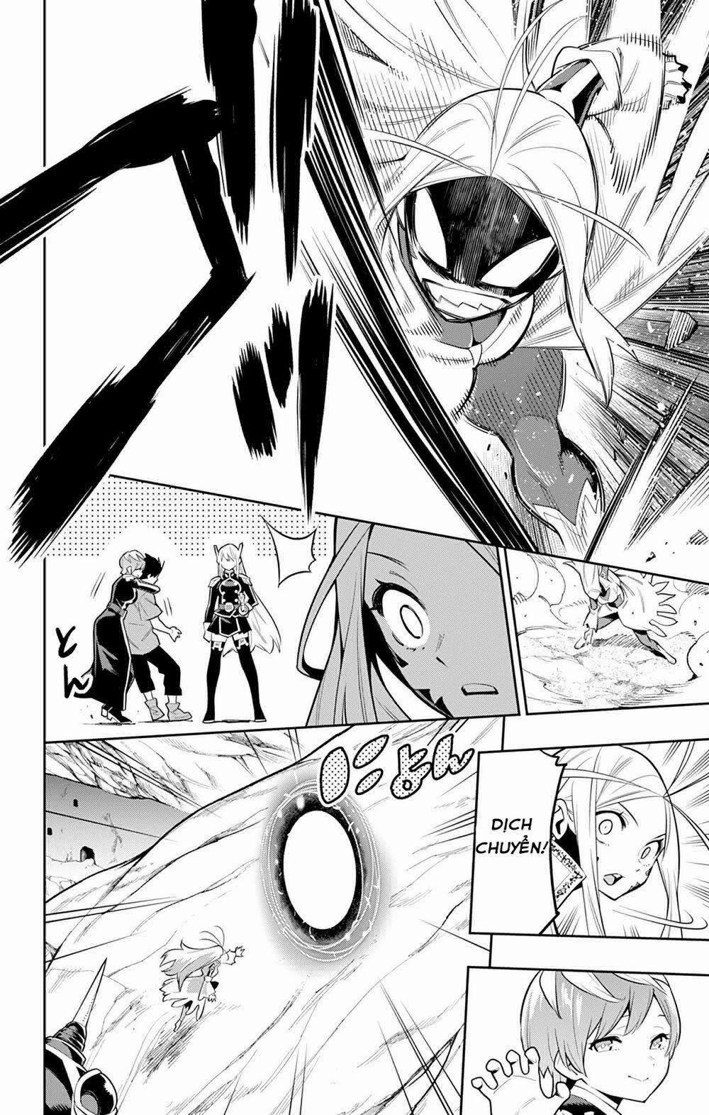 Mato Seihei No Slave 32 trang 12