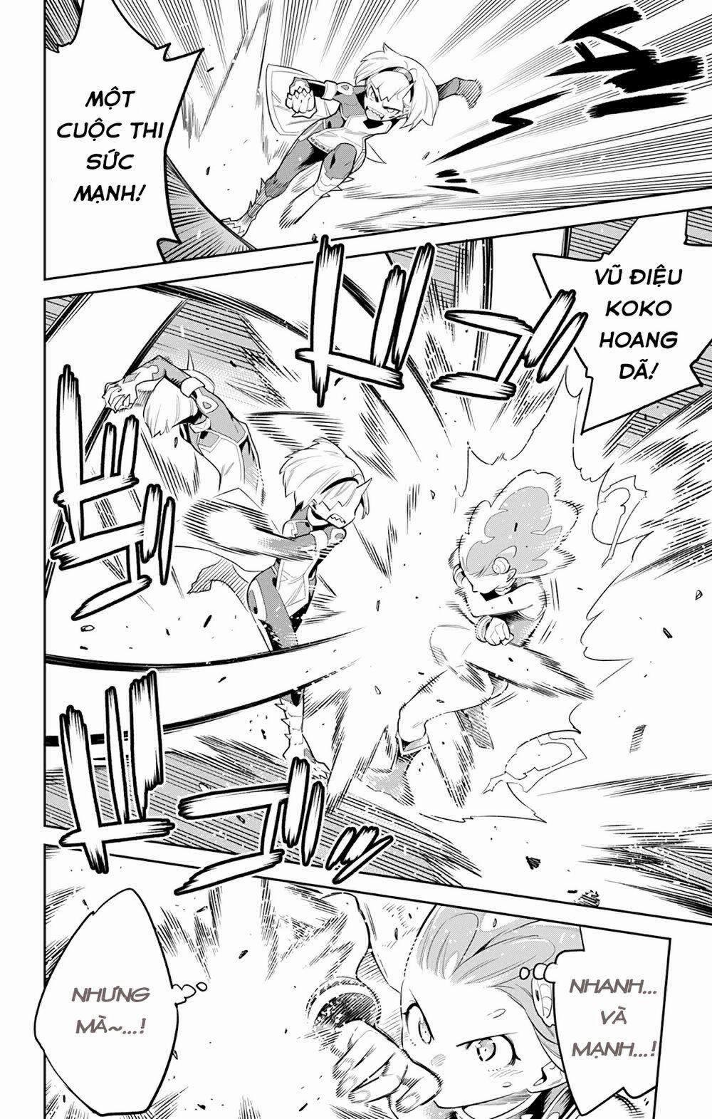 Mato Seihei No Slave 33 trang 12