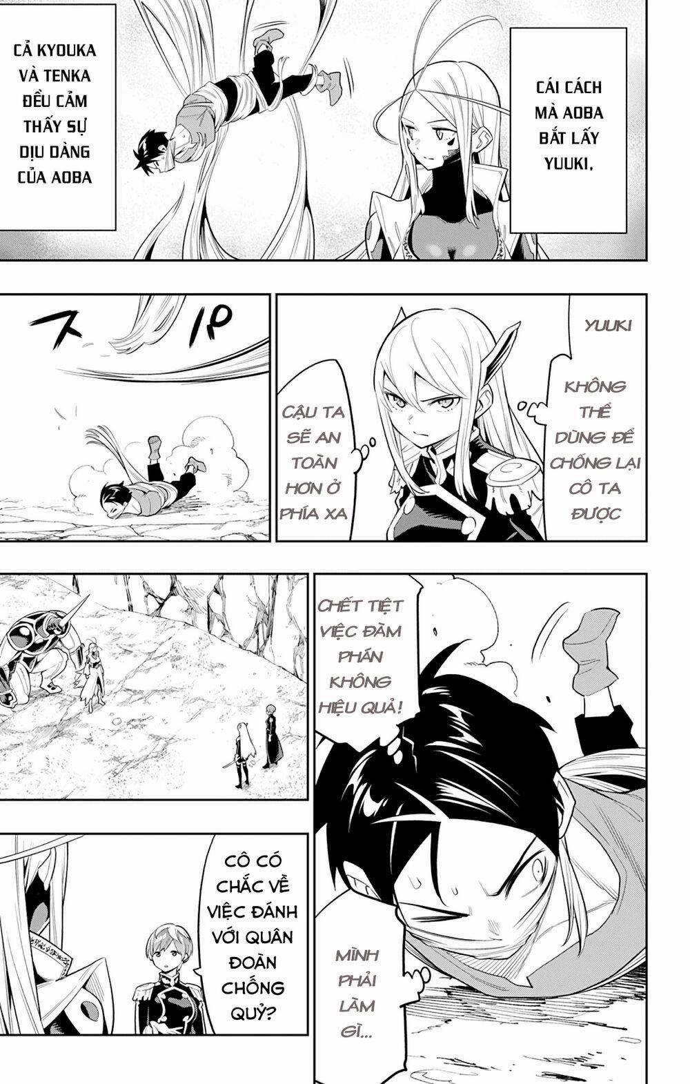 Mato Seihei No Slave 33 trang 5