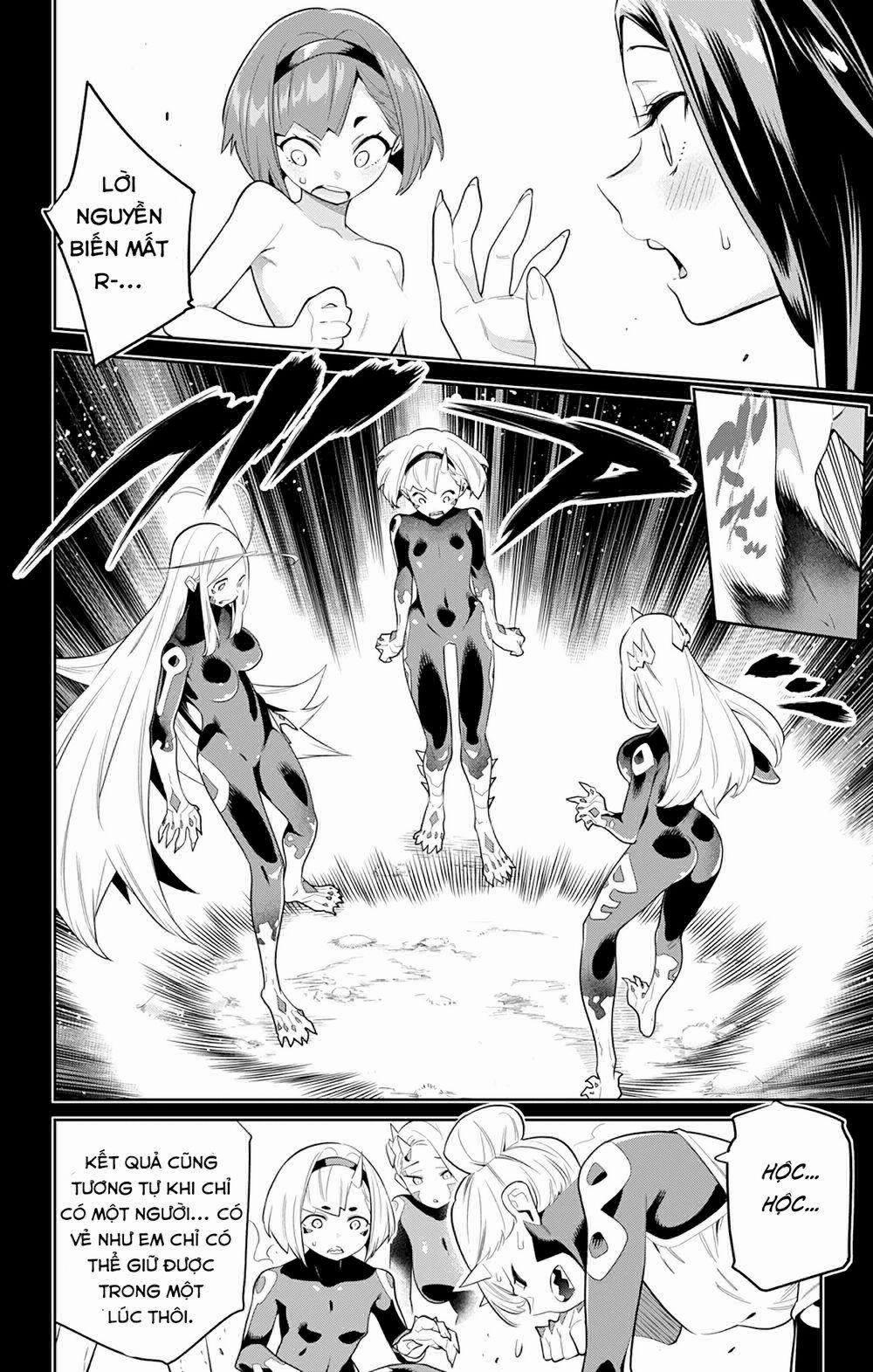 Mato Seihei No Slave 33 trang 8