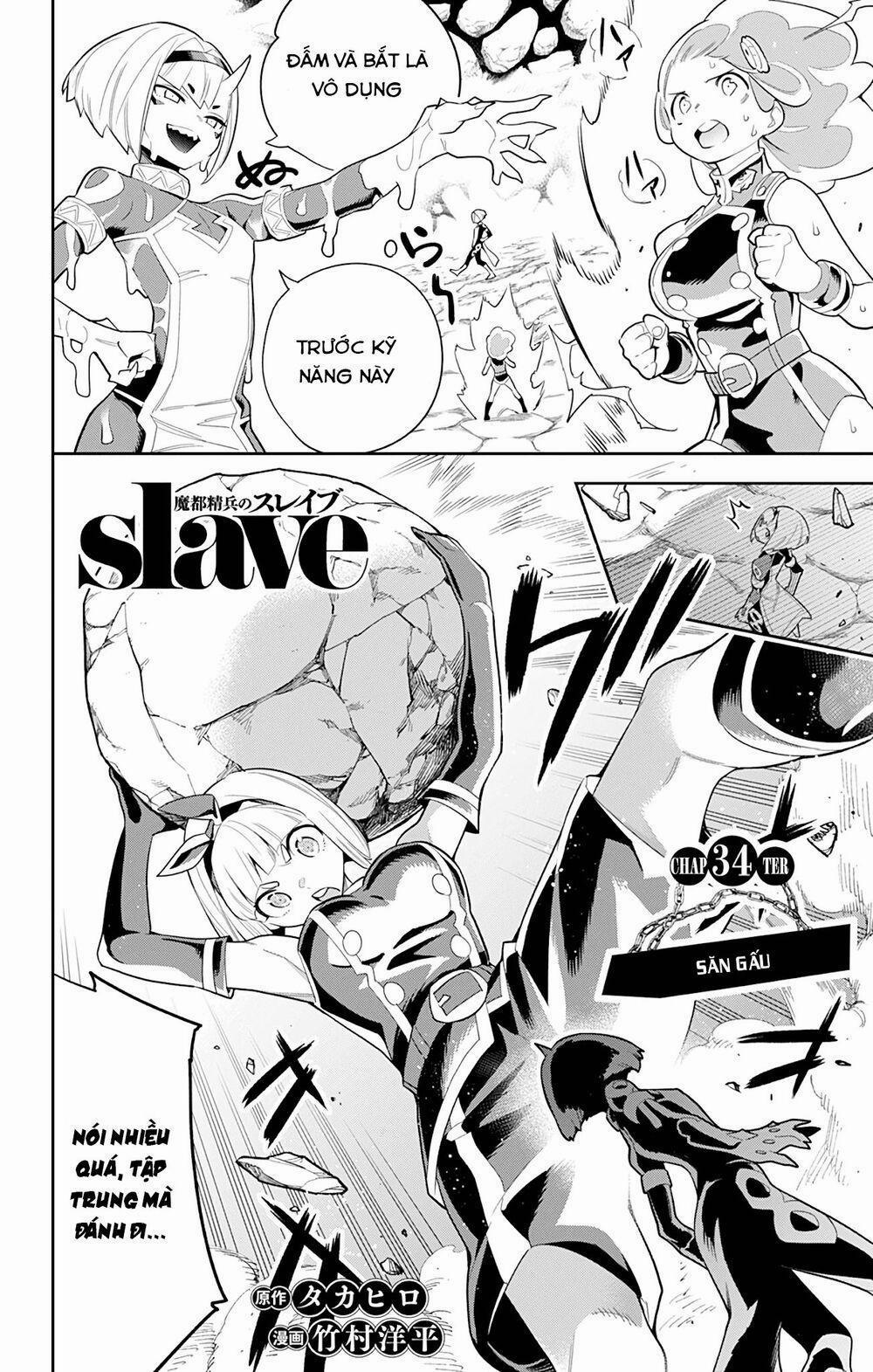 Mato Seihei No Slave 34 trang 3