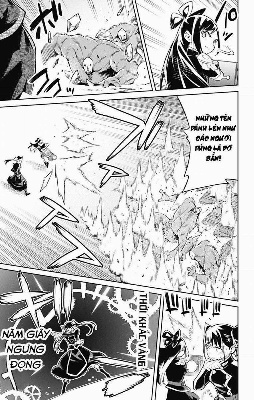 Mato Seihei No Slave 35 trang 13