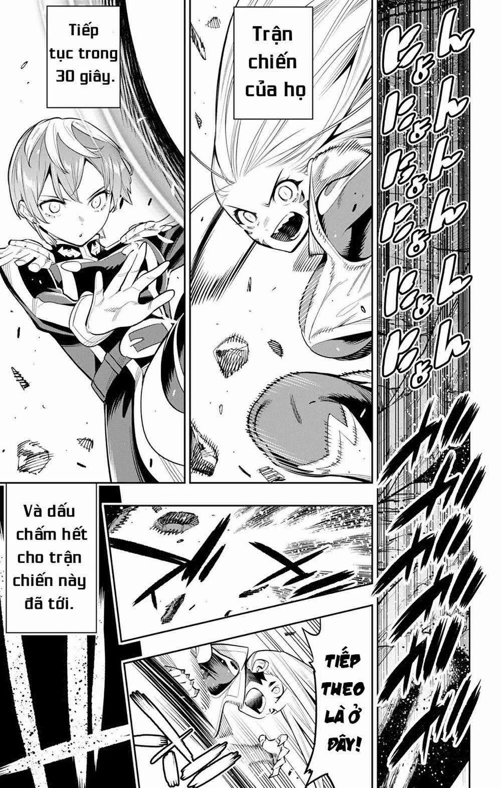 Mato Seihei No Slave 38 trang 13