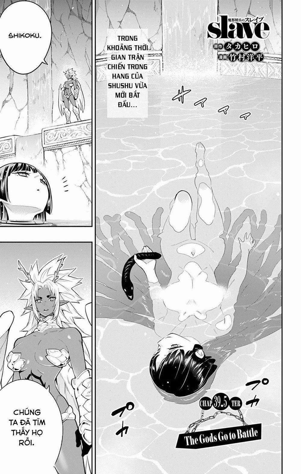 Mato Seihei No Slave 39.5 trang 3