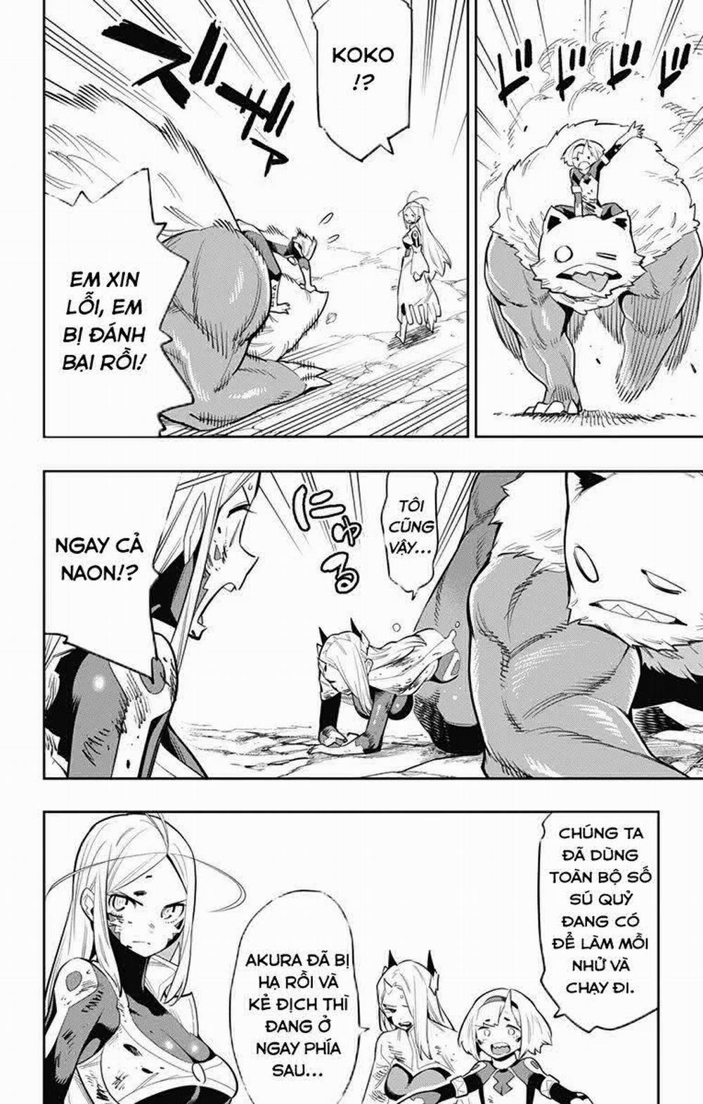 Mato Seihei No Slave 39 trang 12