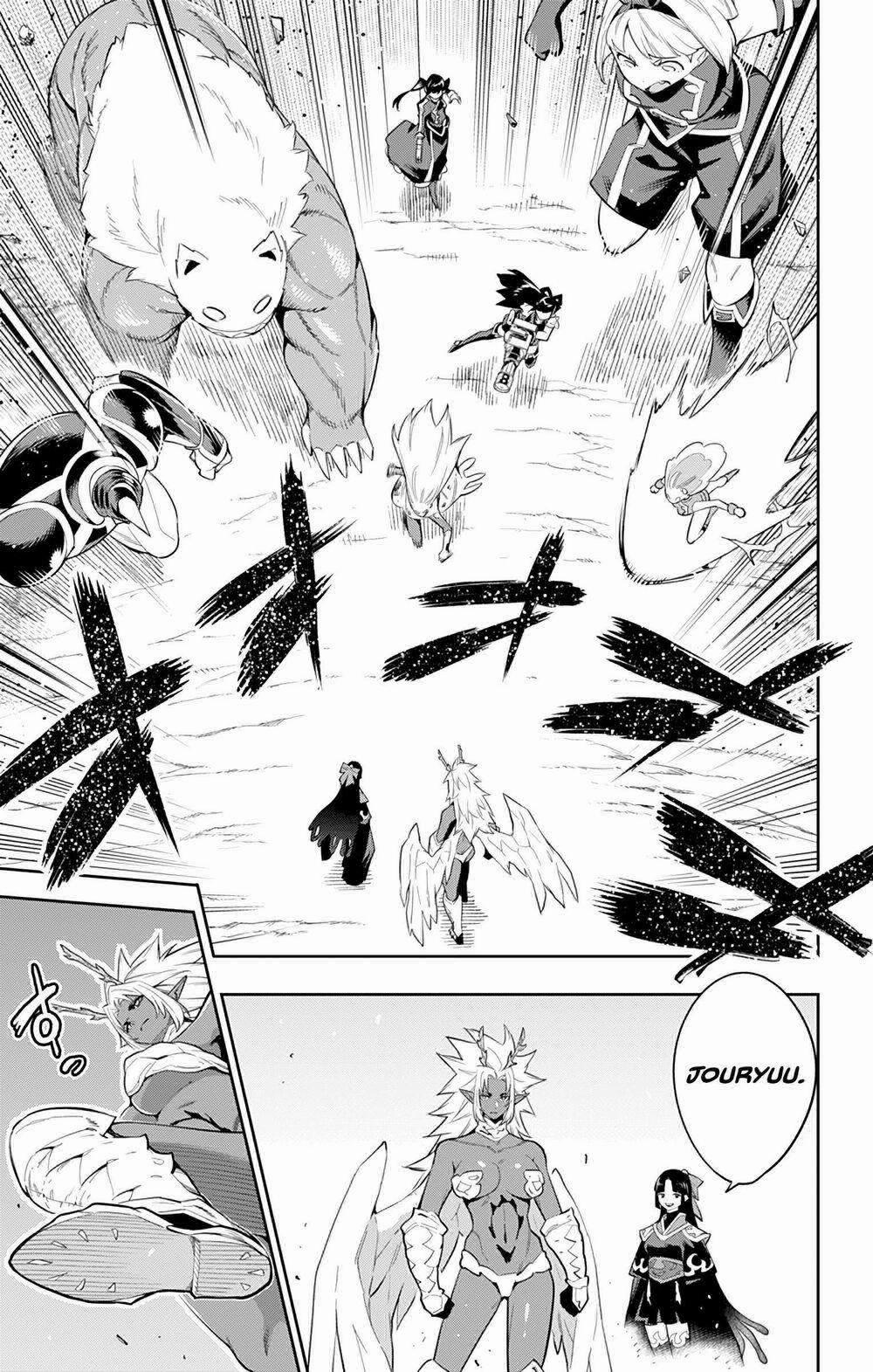 Mato Seihei No Slave 40 trang 11