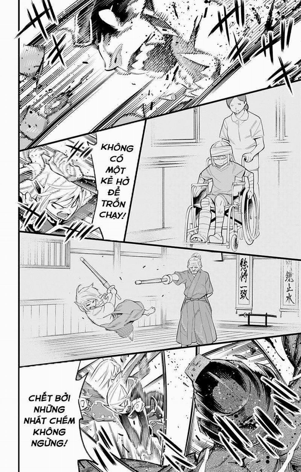 Mato Seihei No Slave 41 trang 17