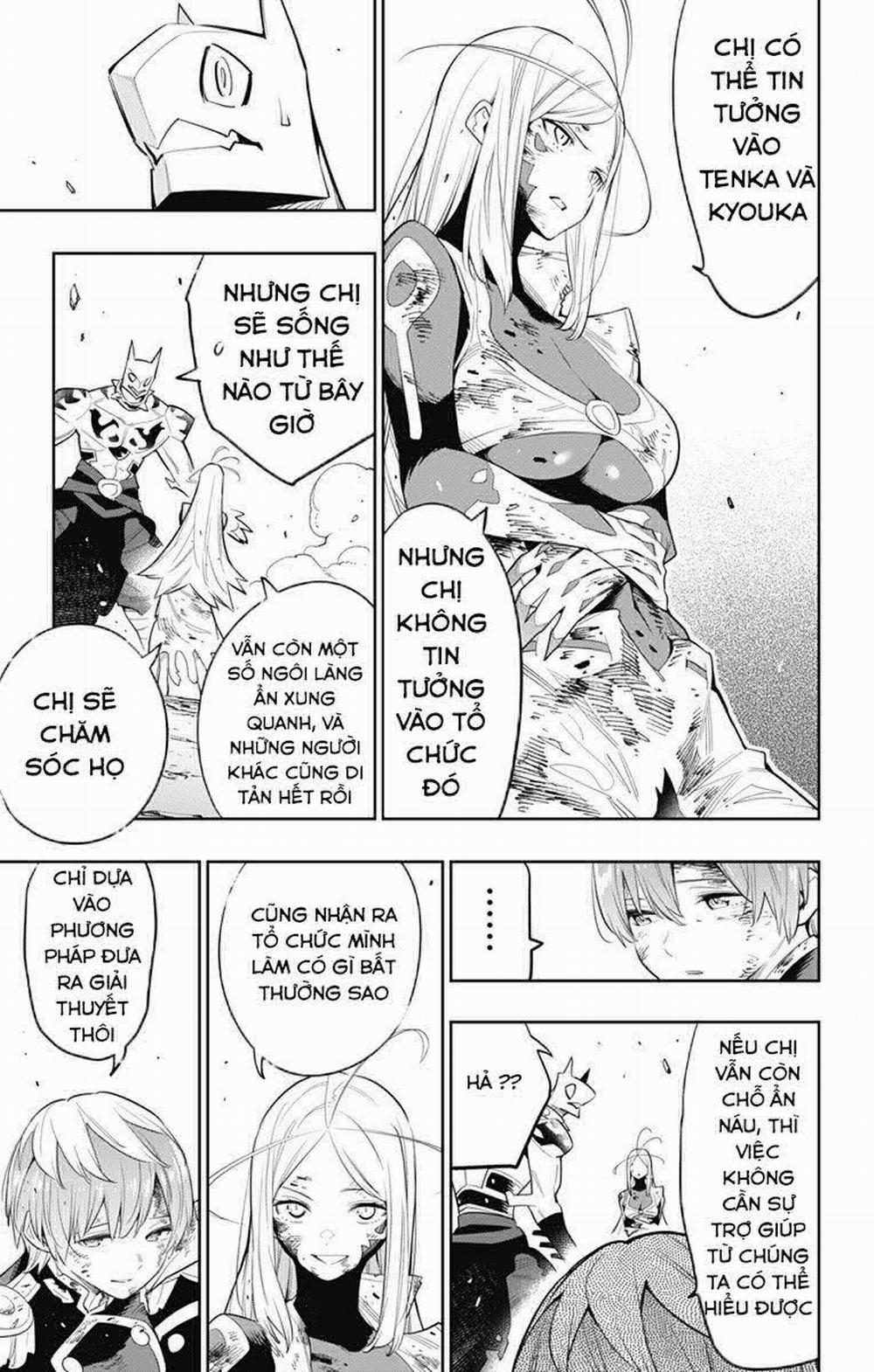 Mato Seihei No Slave 42 trang 13