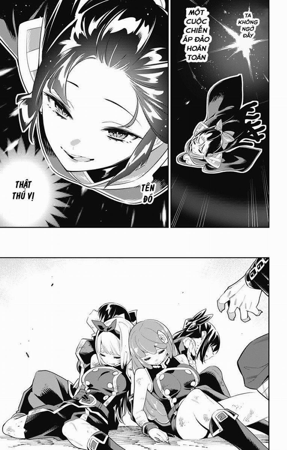 Mato Seihei No Slave 42 trang 7